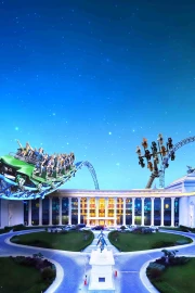 Kingdom Hotel