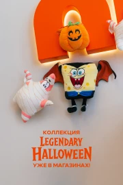 The Land of Legends Store – Веселый Шоппинг | The Land of Legends