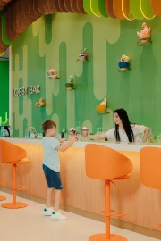 Lobby Bar