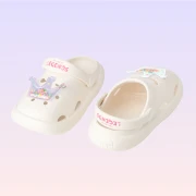 The Land of Legends Chateau Kids White Slippers