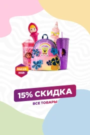Legends Store