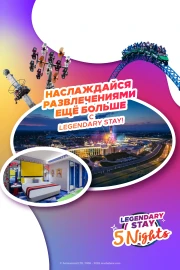 Accommodation