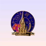 The Land of Legends Chateau Pin - Round