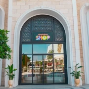Nickelodeon Shop