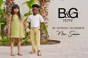Eine inspirierende Welt der Kindermode: B&G Store