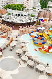 Terrace Bar (Kingdom Point)