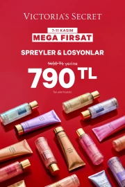 В Victoria’s Secret началась мега-распродажа!