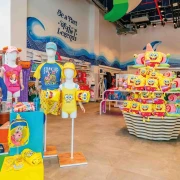 Aquatica Store