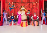 Circus Circus